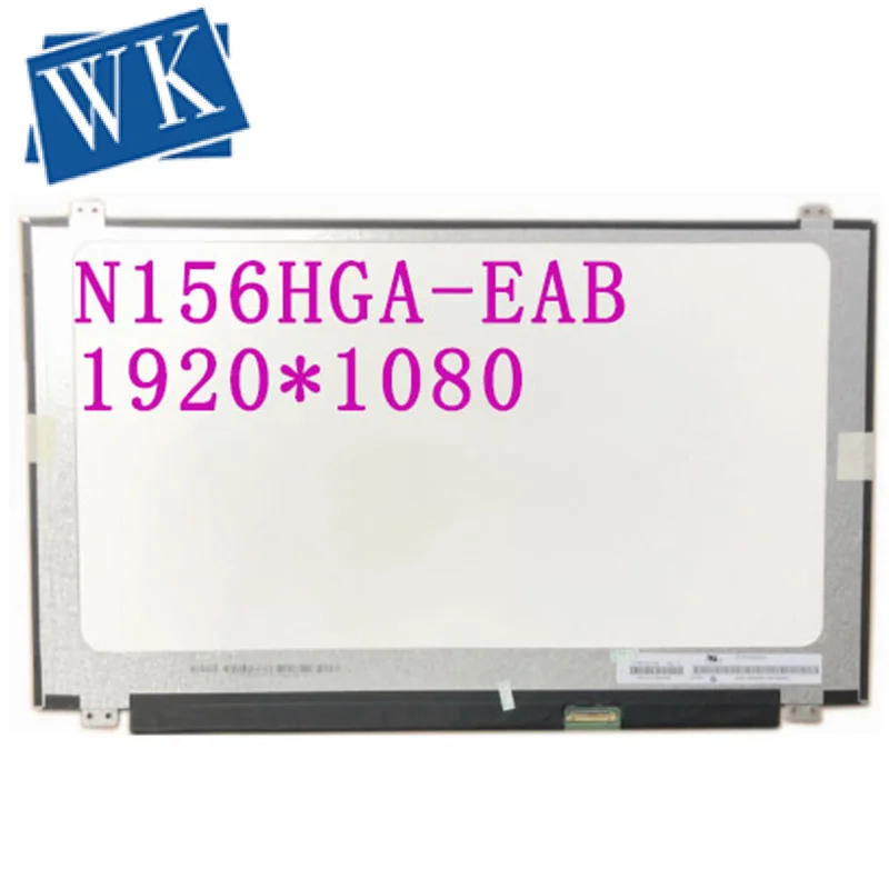 ЖК-экран для ноутбука N156HGE EAB EBB EAL 1920*1080 EDP 30pin бесплатная доставка | Компьютеры и