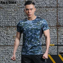 Летняя уличная футболка для бега из полиэстера, дышащая быстросохнущая Мужская рубашка для занятий спортом в тренажерном зале, эластичная футболка с короткими рукавами в армейском стиле