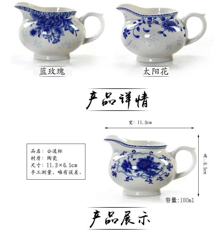 Ярмарка чашки синий и белый Чай горшок, костяного фарфора Gaiwan, ChaHai, фарфор фильтр кружка, Чай обслуживание