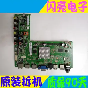 

Main Board Power Board Circuit Logic Board Constant Current Board TV LE50D8900 LE50D8800 4704-M608T9-A5233K01 screen K500WD6