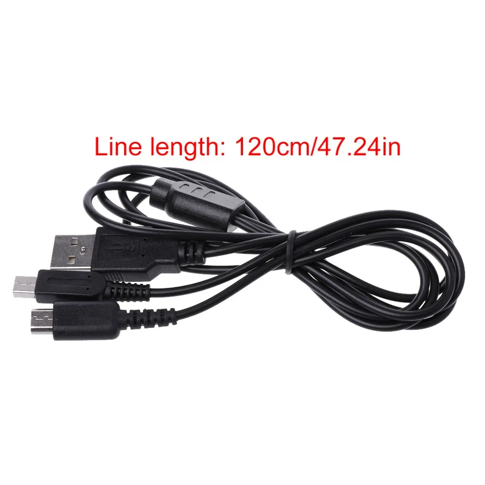 

2-In-1 USB Power Charging Cable Y-Splitter Cord For Nintendo 3DS NDSI DS Lite