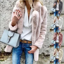 Осеннее и зимнее пальто из искусственного меха кролика, женская модная куртка с капюшоном, Женская куртка с длинным рукавом, размытая куртка S-3XL