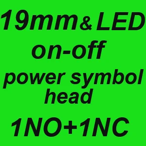 19mm 