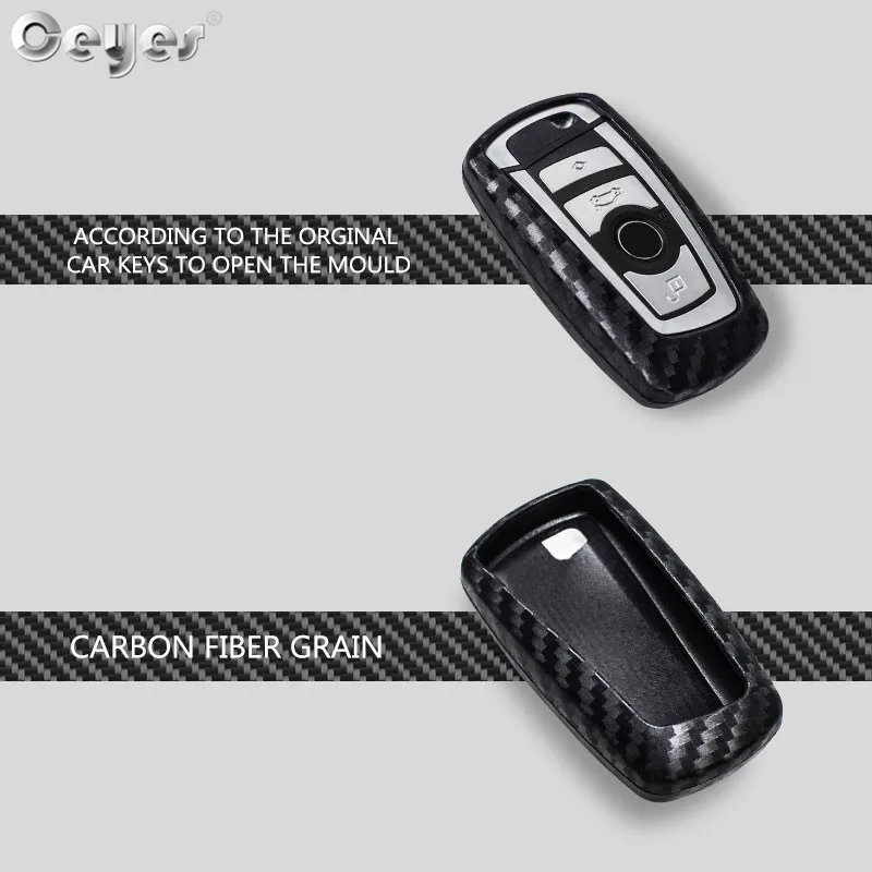 Carbon fiber key cover for BMW (1)