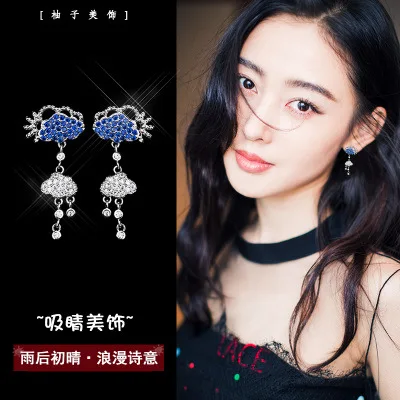 cloud weather cz earring 925 silver post Hypoallergenic fadeless fashion jewelry stud earrings for women girl gift