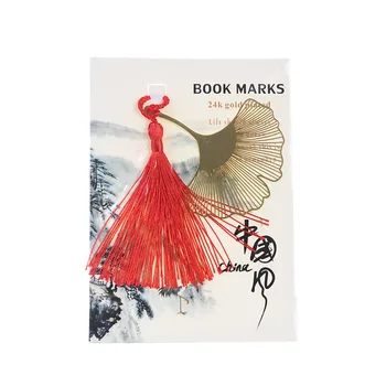 

1pc Metal Hollow Apricot Leaf Bookmark High-End Retro Chinese Style Brass Bookmark Children Stationery Gifts Office Supplies