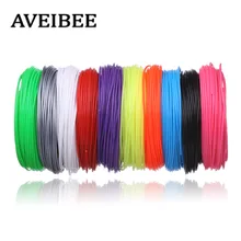 100 Meters 10 Color 3 D Material 1 75MM ABS Filaments For 3D Printing Pen Threads
