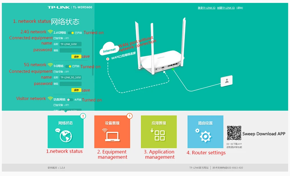 TP Eng-Chin Contrast User Manual-1