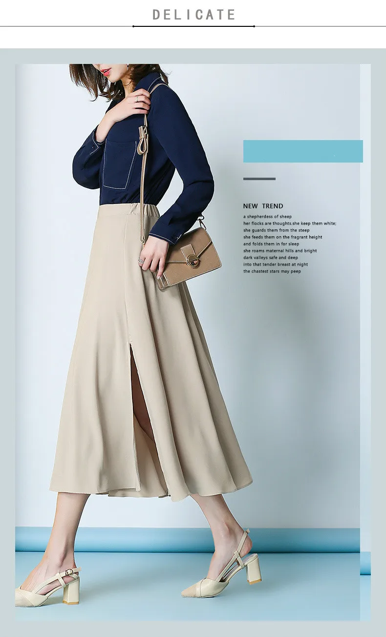 Женские однотонные линия плиссированные юбки 2019 корейский стиль женские с высокой талией сбоку Разделение шифоновая длинная юбка