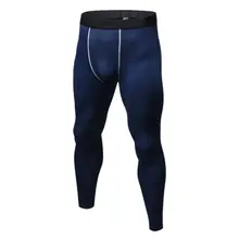 Для мужчин Тощий сжатия зима плюс бархат зыбучие пески брюки для девочек мужчин's леггинсы для бега фитнеса узкие мужчин's стрейч