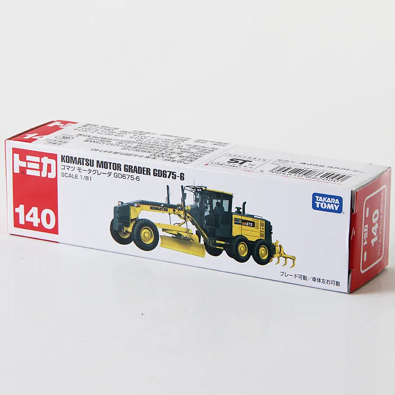 Takara Tomy Tomica 1: 81 Komatsu автогрейдер GD675-6 металлический литой автомобиль модель автомобиля Новая#140