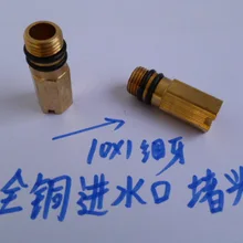 Vidric кран горячей и холодной воды преобразуется в одинарный кран для холодной воды аксессуары простая медная вилка кран гнездо входа воды