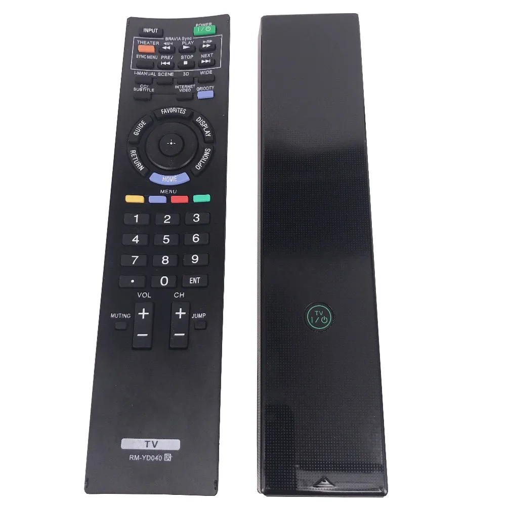 RM-YD040 1