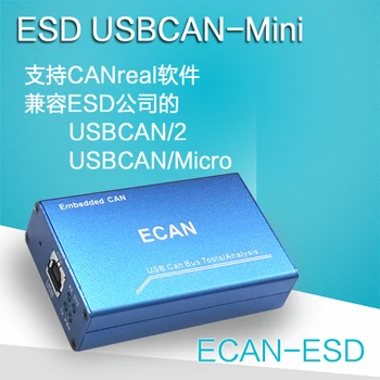 

Compatible with the German ESD USB-CAN replace USBCAN/2Micro support CANreal S CHUNK