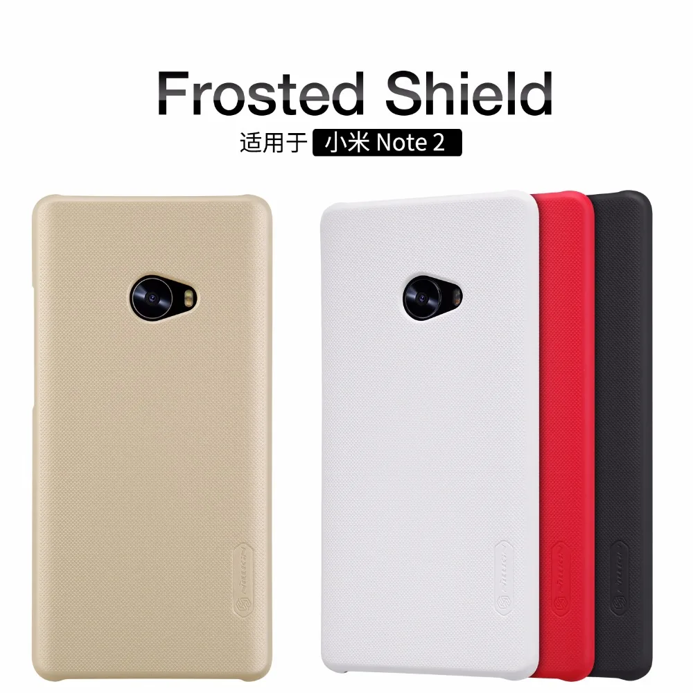 

for Xiaomi Mi Note 2 case cover Nillkin frosted case for Xiaomi Mi Note 2 (5.7 inch)