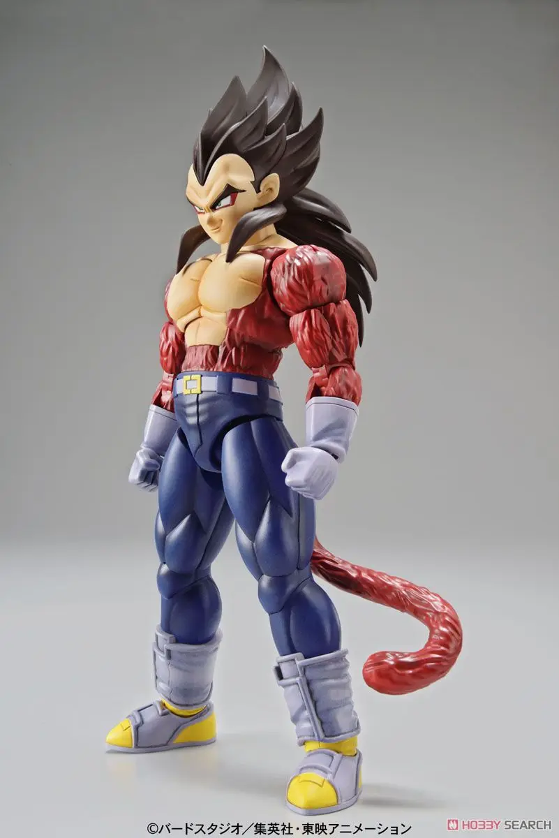 

Bandai 1/144 Dragon Ball Z Figure-rise Standard Super Saiyan 4 Vegeta Plastic Model Scale Model