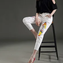 Женские джинсовые брюки, большие размеры, модные, окрашенные белые джинсы для женщин