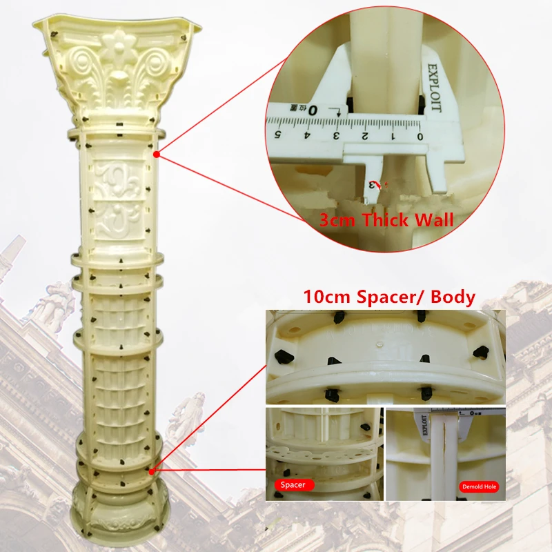 30 см(11,81 дюйма, внутренний диаметр) мульти шаблон равнины и слоты круглый бетон римская колонна Плесень с простой, клюв, листья и цветок
