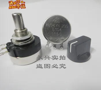 

[VK] RV24YN20SB104 TOCOS inverter speed control potentiometer 1K / 2K / 5K / 10K / 20K / 50K switch