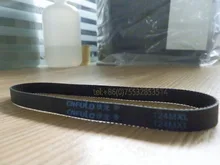 motor belt for Witcolor Small Belt 124MXL Outdoor large format printer spare parts Wit-color Ultra 2000 3000 Small belt 124MXL motor belt for Witcolor Small Belt 124MXL Outdoor large format printer spare parts Wit-color Ultra 2000 3000 Small belt 124MXL