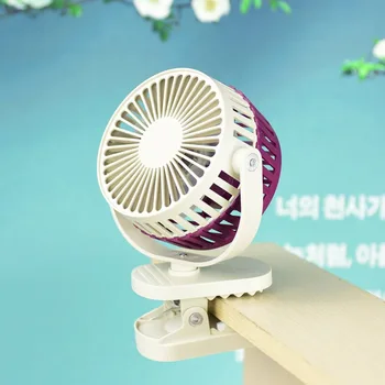 

USB Rechargeable Portable Mini Clip Fan Portable 360 Degree Rotate Cooler Fan Baby Carriage Fan with Adjustable Wind Speed