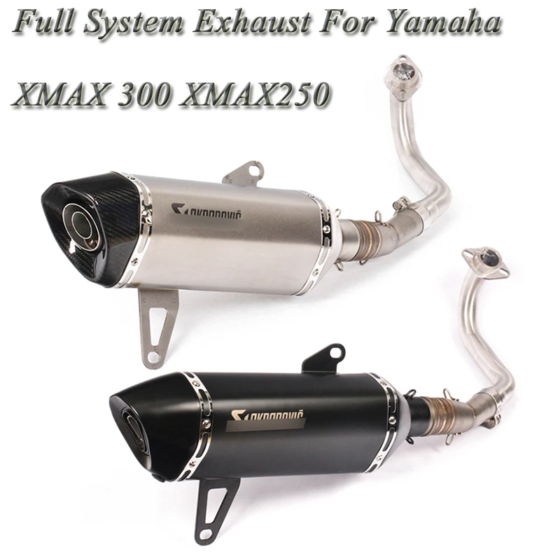 XMAX 300 Motorcycle Exhaust Modified Front Connection Middle Pipe