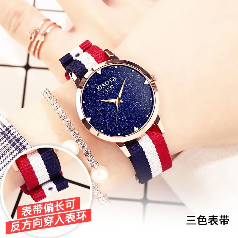 

Female Korean version of Harajuku small dial luminous cute female student simple soft sister watch