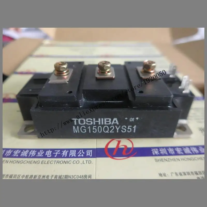 

MG150Q2YS51 module special sales Welcome to order !