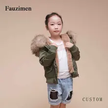 Симпатичная зимняя для маленьких мальчиков зимнее пальто для девочек большой енота высокое качество меха с капюшоном Большие размеры Курточка бомбер пальто и куртки женские