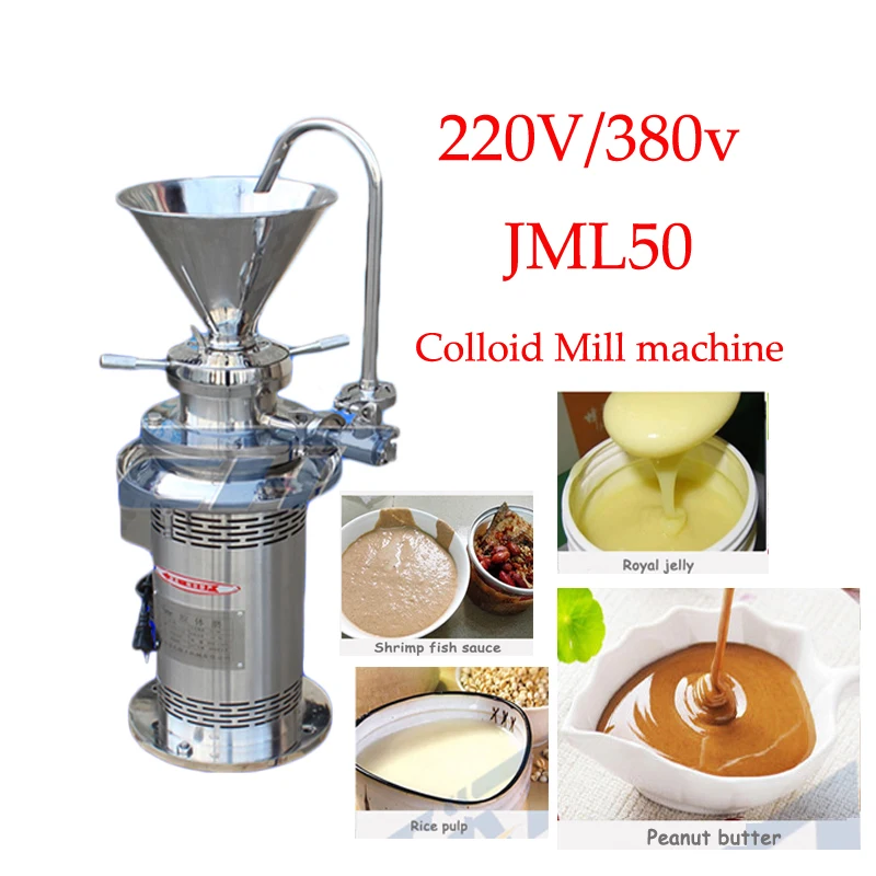 JML50 Coating Grinding Machine vertical colloid mill Sesame soybean Colloid Mill machine Peanut Butter grinding 1pc | Бытовая техника