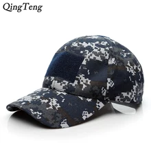 Армейские цифровые камуфляжные шапки для мужчин, застежка-крючок и петля, значок, тактическая бейсбольная кепка, Кобра для пустыни, камуфляжная кепка, получить значок