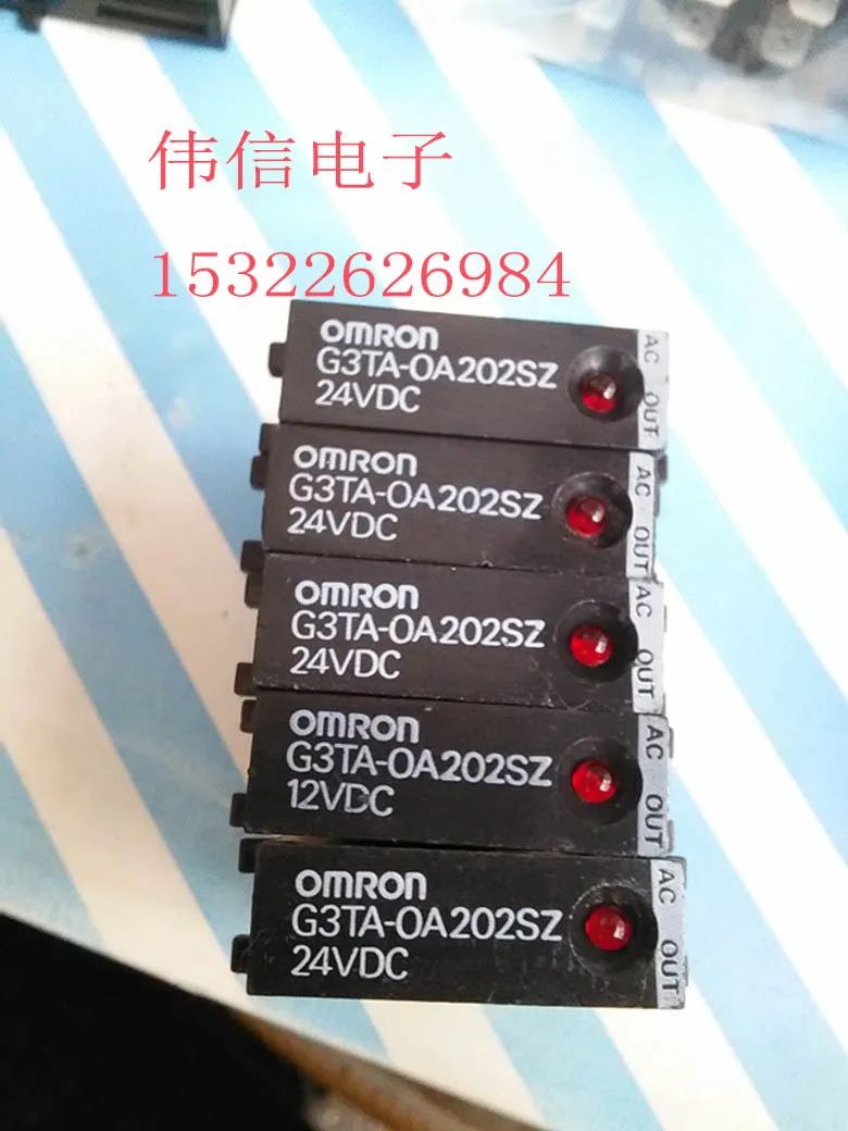 

G3TA-OA202SZ G3TA-OA202SZ-24VDC solid state relays