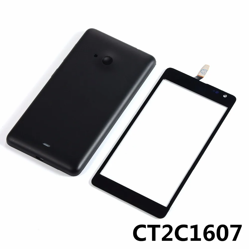 

For Microsoft Nokia Lumia 535 N535 CT2C1607 Touch Screen Digitizer Panel Glass+Battery Back Cover With Power Volume Buttons