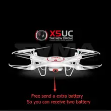 Free a extra battery X5UC Aerial rc Drone With 2MP HD Camera Height Hold One Key Land 2.4G 4CH 6-Axis RC Quadcopter VS X600
