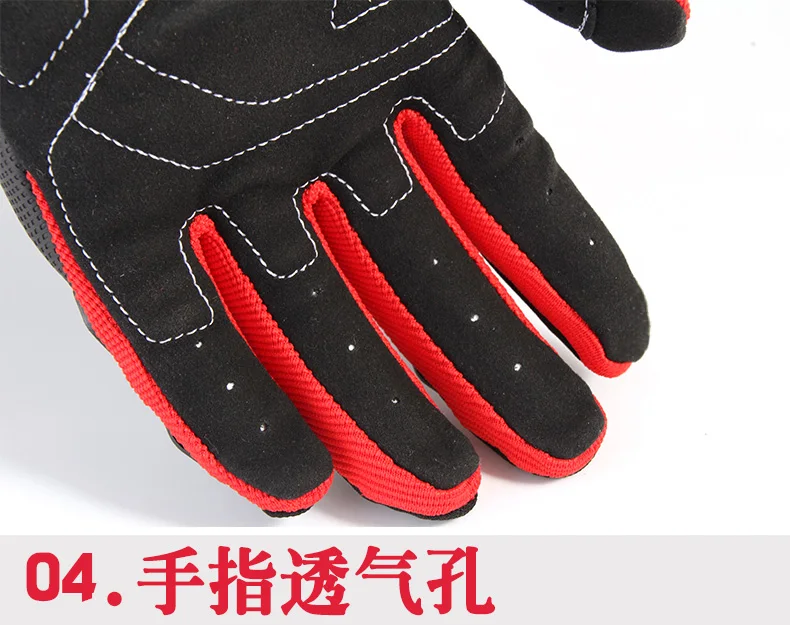 Scoyco MC09 полный палец высокие защитные гоночный мотоцикл перчатки катание на самокате перчатки для мотоцикла guantes Мотокросс MTB черный