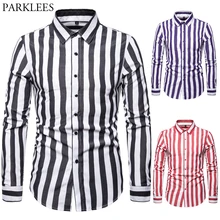 Стильная мужская рубашка в черно-белую полоску, фирменный дизайн, приталенная Мужская рубашка с длинным рукавом, деловые повседневные рубашки