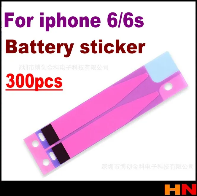Клейкая лента для iPhone 6 6s 300 дюйма 4 7 шт. | Мобильные телефоны и аксессуары