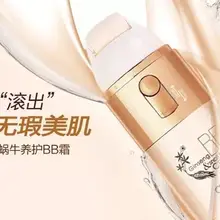 YCID бренд air подушки BB крем Отбеливание Защита от солнца Блок идеальный чехол макияж увлажняющий корейский Косметическая основа сделать uo комплект