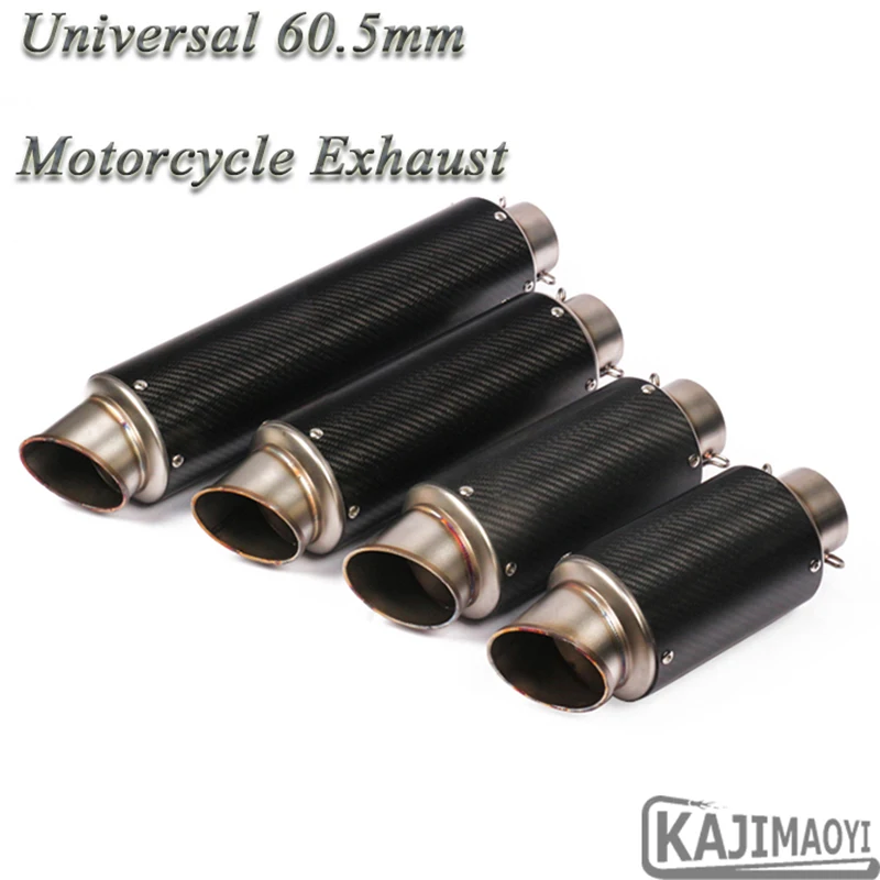 Infoclick 1 2 5 Exhaust Pipe cooldfile