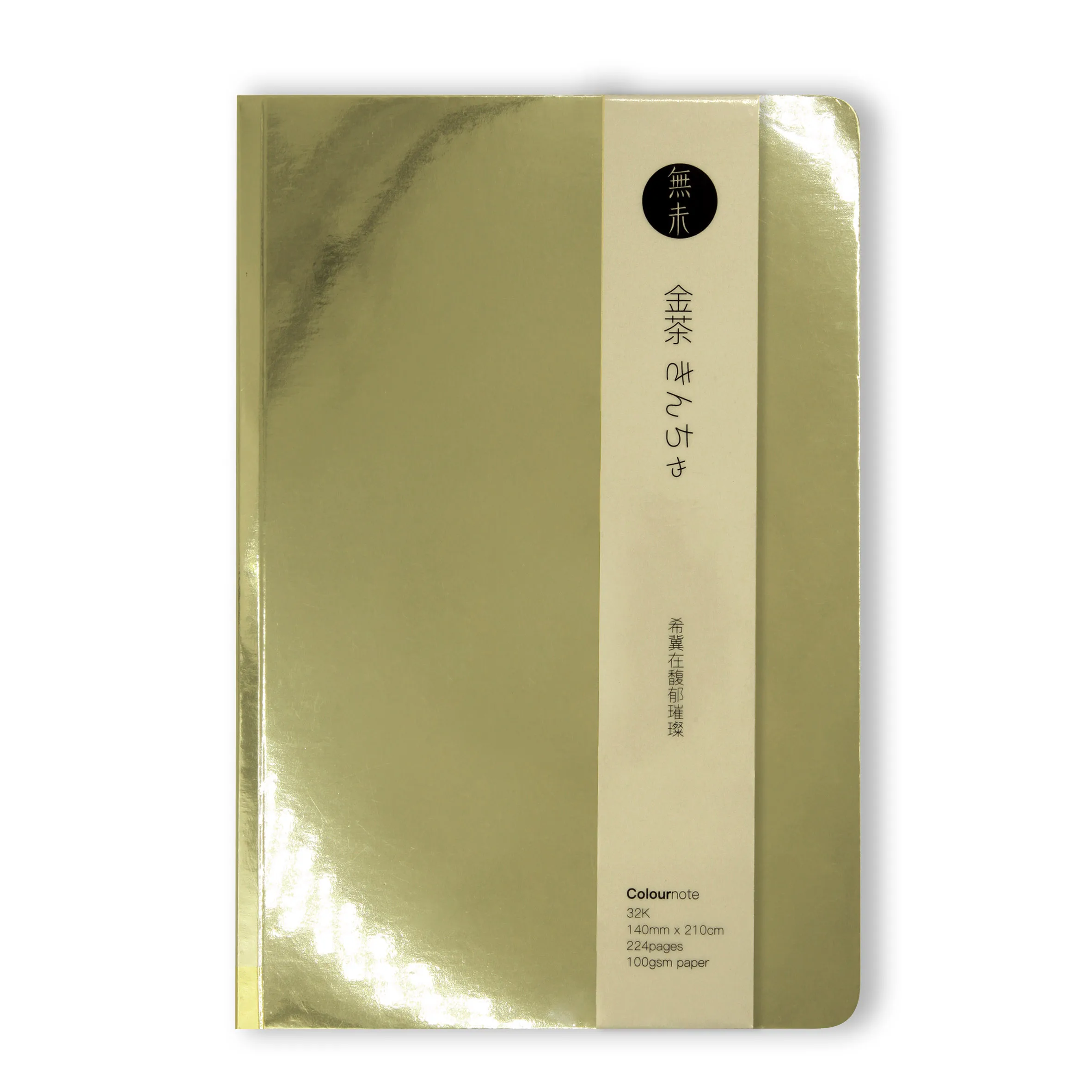WOOWAY PAPER LAB Colornote Series Gold Tea Notebook A5/A6 Grid Blank Page дизайнерский блокнот 1 шт.|design notebook|blank