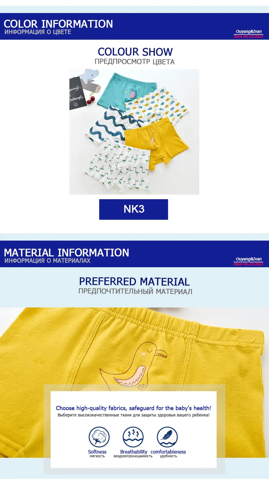 NK3-1_04