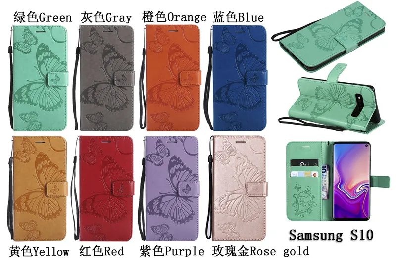 3D Embossed For Samsung Galaxy S10 S10Lite S10Plus Case Flip Wallet PU Leather Phone Case For Samsung Galaxy S10Lite S10 P Cover (3)