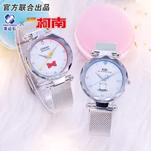 [Detective Conan] Quartz Watch Couple Watches Anime Manga Role Ran Shinichi Furuya Rei Akai Shuuichi Kid Haibara Figure Model
