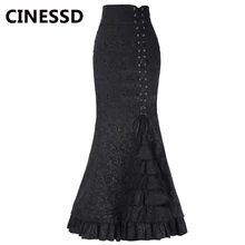 CINESSD Женская длинная юбка русалки черная Цветочная шнуровка Пояс молния Вечеринка рыбий хвост повседневные Многослойные женские макси юбки