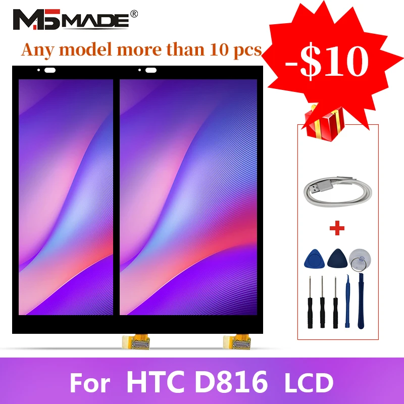 

AAA Quality For HTC Desire 816 D816G LCD Touch Screen Digitizer Display D816W 816W 816G 816H Replacement Parts With Frame