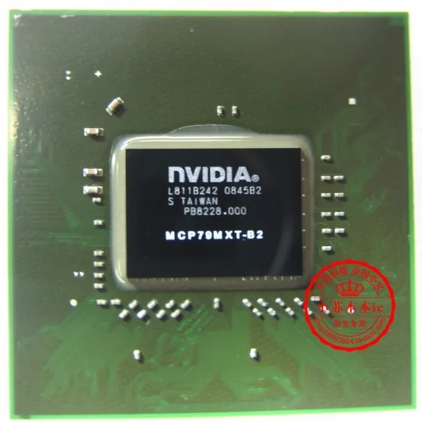 MCP79MXT-B2 2pcs/lot new and original IC supi3 qfp100 5pcs lot new and original ic