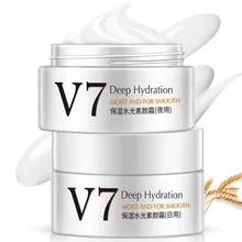 V7 дневной крем отбеливающий уход за кожей лица увлажняющий крем темные пятна веснушки отбеливающий крем для кожи, против старения, тональный крем солнцезащитный крем Уход за лицом