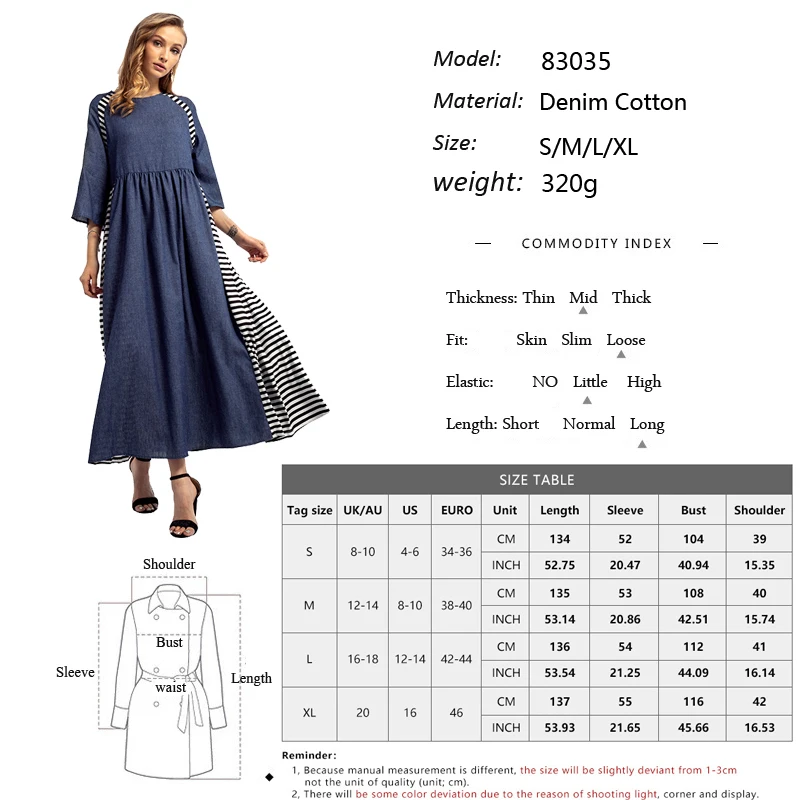 Повседневное платье LORDXX Abaya Хлопковое макси в полоску с круглым вырезом