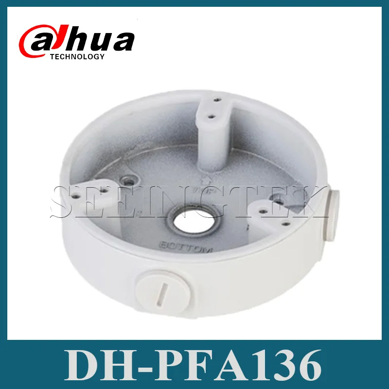DH-PFA136