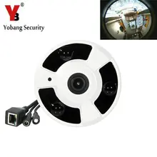 YobangSecurity 360 Градусов Wi-Fi Беспроводная Ip-камера Мини Детские Pet Монитор Видеонаблюдения Главная Камеры Безопасности Веб-Камера Для IOS Android